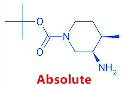 (3R,4R)-3-氨基-4-甲基哌啶-1-羧酸叔丁酯,(3R,4R)-tert-Butyl 3-amino-4-methylpiperidine-1-carboxylate