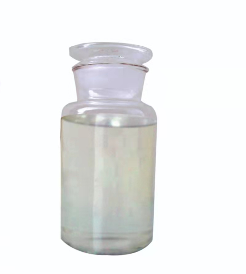 10-氯-1-癸醇,10-chloro-1-decanol