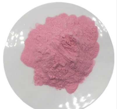 氧化鉺,Dierbiumtrioxide