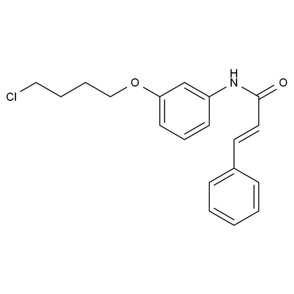 依匹哌唑雜質(zhì)80,Brexpiprazole Impurity 80