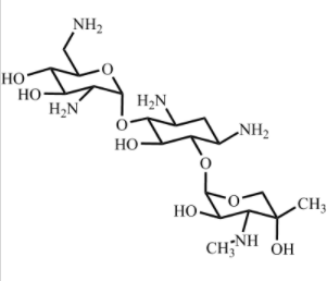 硫酸慶大霉素EP雜質(zhì)D,Gentamycin sulfate EP impurity D