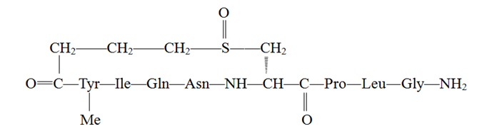 卡貝縮宮素雜質(zhì)3,Carbetocin Impurity 3