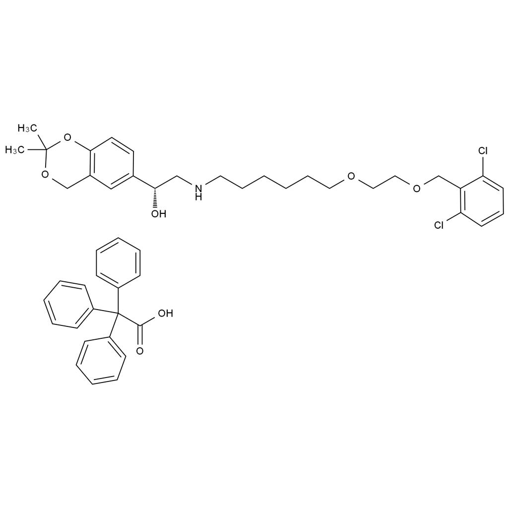 維蘭特羅雜質26,Vilanterol Impurity 26