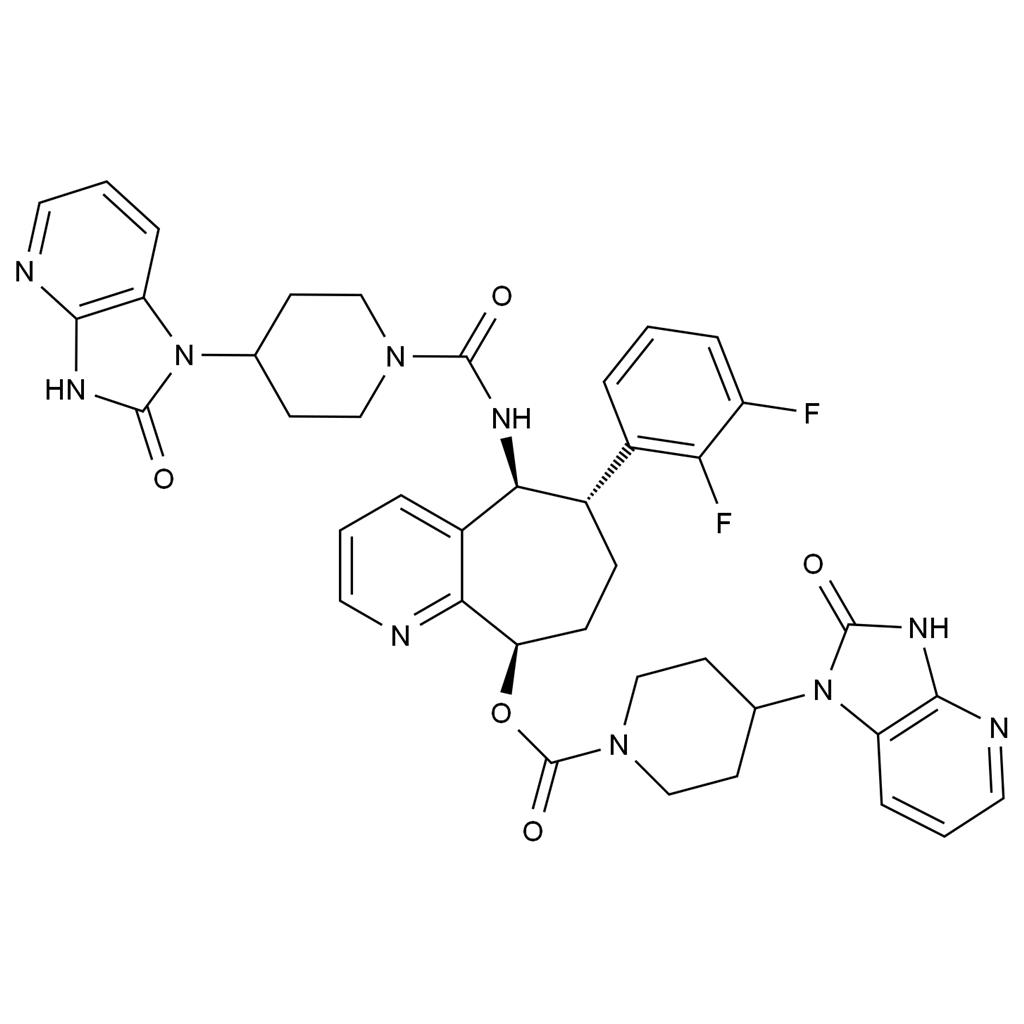 瑞美吉泮雜質(zhì)37,Rimegepant  Impurity 37