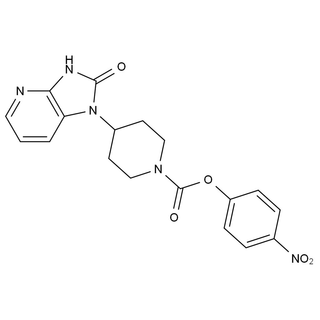 瑞美吉泮雜質(zhì)5,Rimegepant  Impurity 5