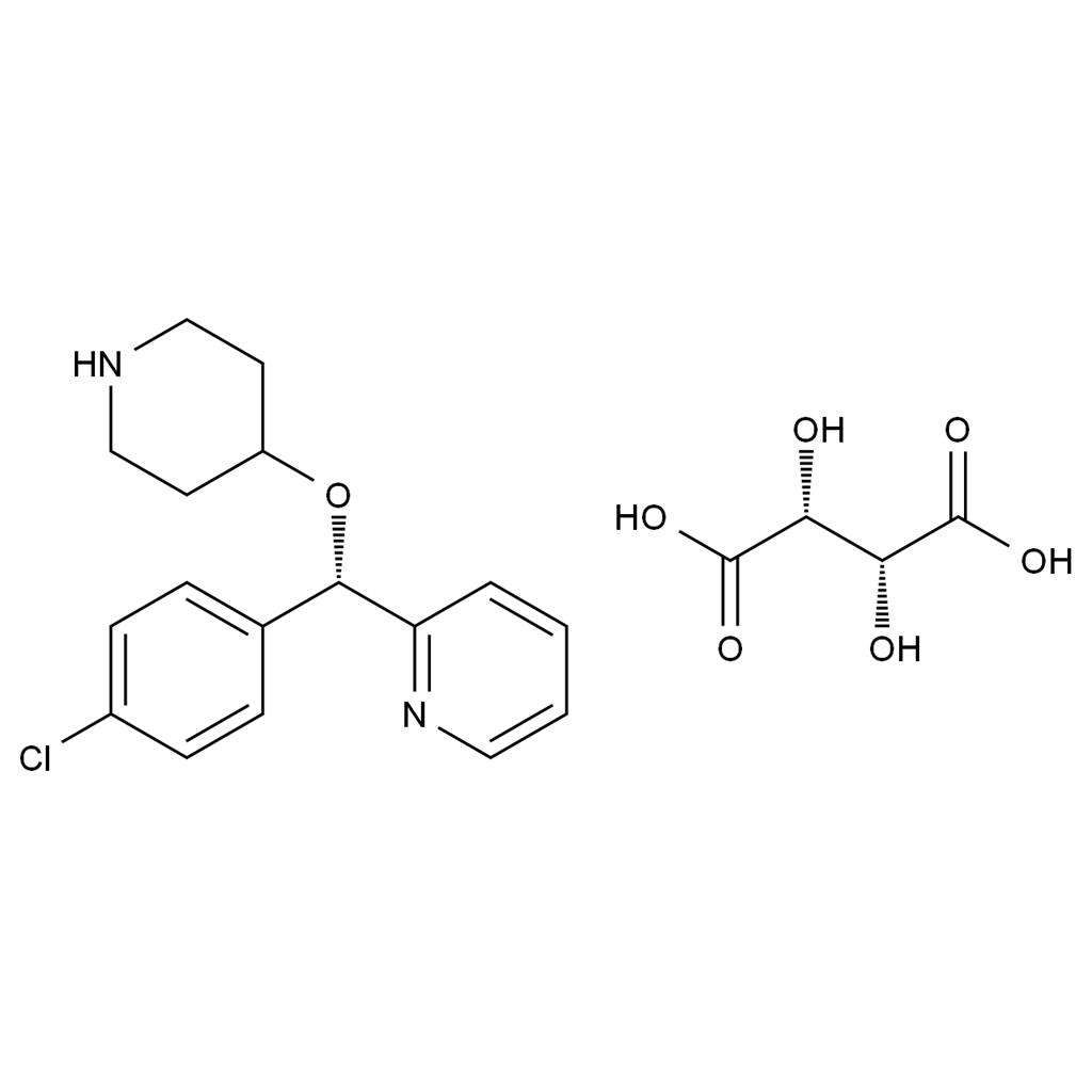 貝他斯汀雜質(zhì)4,Bepotastine Impurity 4