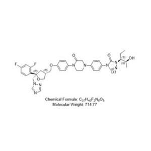 泊沙康唑哌嗪單羰基異構體2雜質,Posaconazole piperazin monocarbonyl isomer 2 impurity