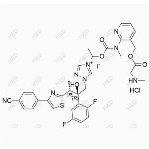 艾沙康唑硫酸鎓鹽（碘化鹽酸鹽）,Isavuconazole sulfate salt(Iodine Hydrochloride)