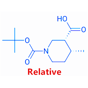 順式-1-(叔丁氧基羰基)-4-甲基哌啶-3-羧酸