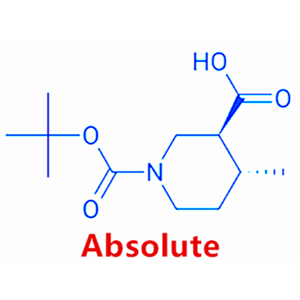 (3S,4R)-1-(叔丁氧基羰基)-4-甲基哌啶-3-羧酸