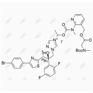 艾沙康唑雜質44（碘鹽）