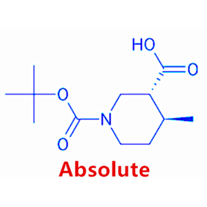 (3R,4S)-1-(叔丁氧基羰基)-4-甲基哌啶-3-羧酸