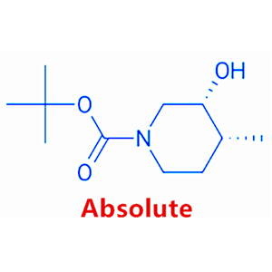 (3R,4R)-3-羥基-4-甲基哌啶-1-羧酸叔丁酯