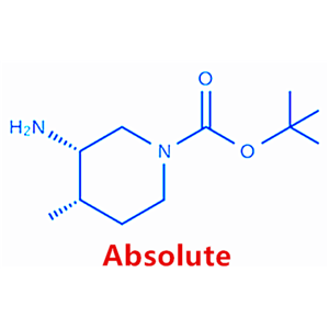(3S,4S)-3-氨基-4-甲基哌啶-1-羧酸叔丁酯