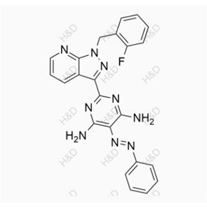 維立西呱雜質(zhì)62,Vericiguat Impurity 62