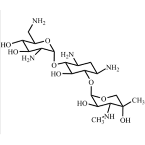 CATO_硫酸慶大霉素EP雜質(zhì)D__97%
