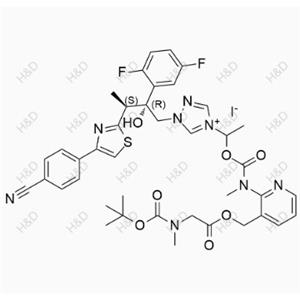 艾沙康唑雜質79(碘鹽)