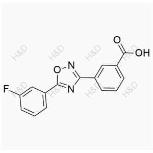 阿塔魯倫雜質(zhì)2,Ataluren Impurity 2