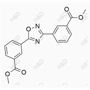 阿塔魯倫雜質(zhì)16