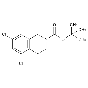 立他司特雜質(zhì)53,Lifitegrast Impurity 53