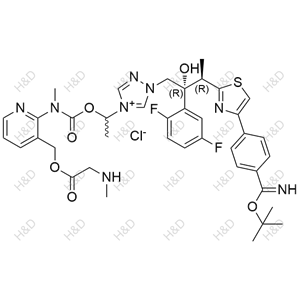 艾沙康唑雜質(zhì)3,Isavuconazole3