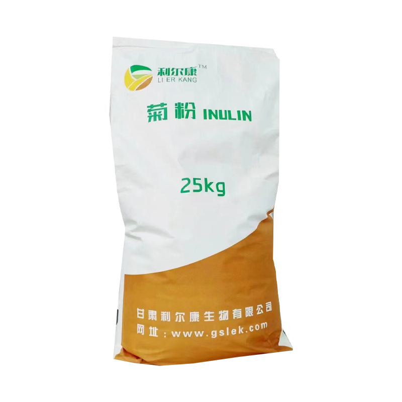 菊粉,Inulin、Synanthrin