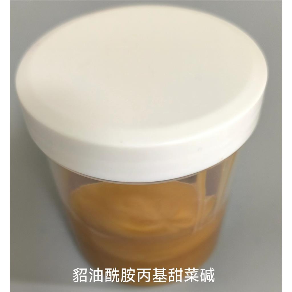 貂油酰胺丙基甜菜堿,Mink oil propyl betaine