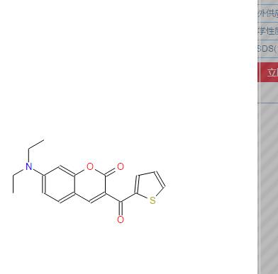 7-二乙基氨基-3-噻吩甲?；愣顾?7-DIETHYLAMINO-3-THENOYLCOUMARIN