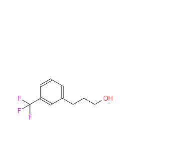 3-（3-三氟甲基苯基）丙醇,3-(3'-Trifluoromethyl Phenyl) Propanol