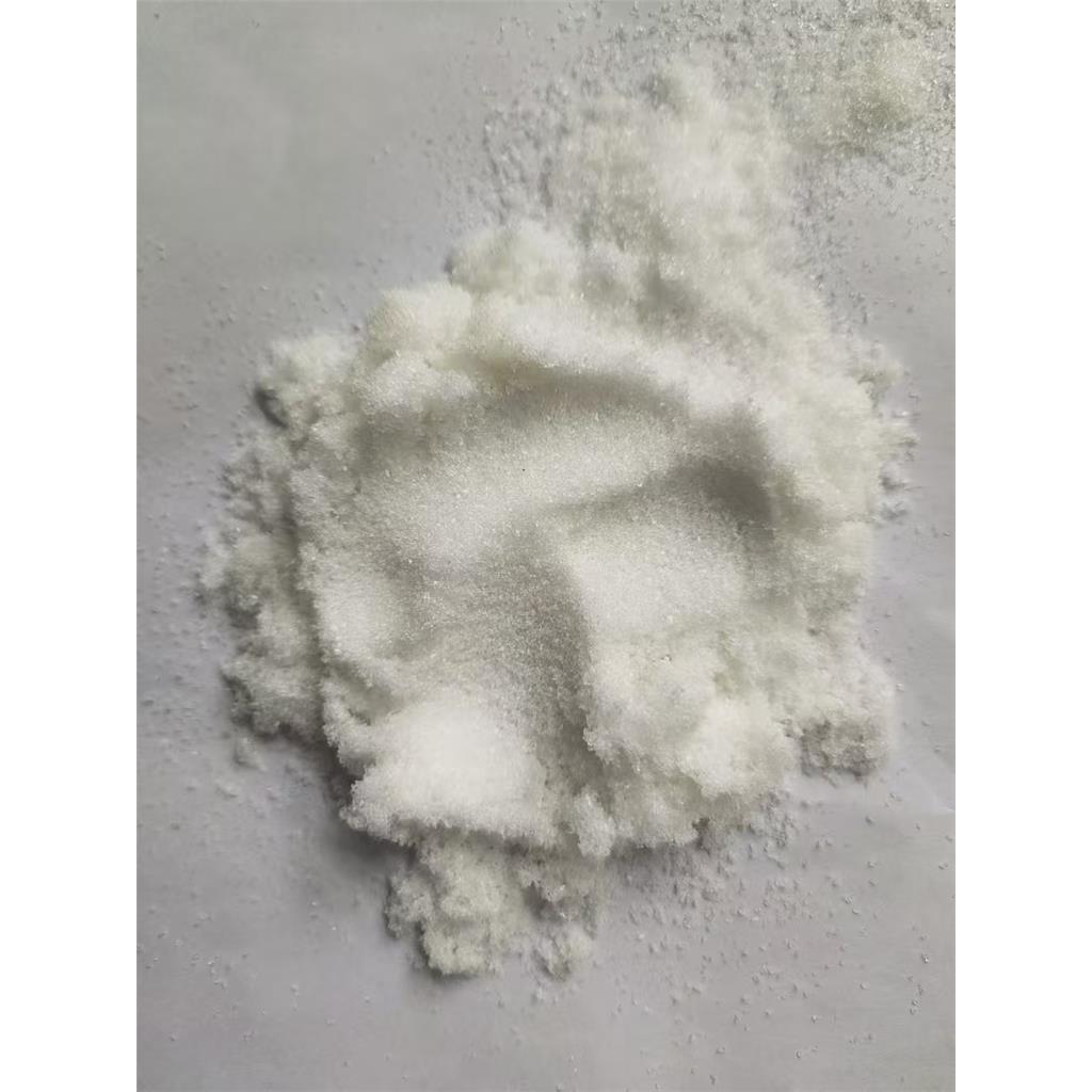 甲氧胺鹽酸鹽,O-Methylhydroxylamine hydrochloride