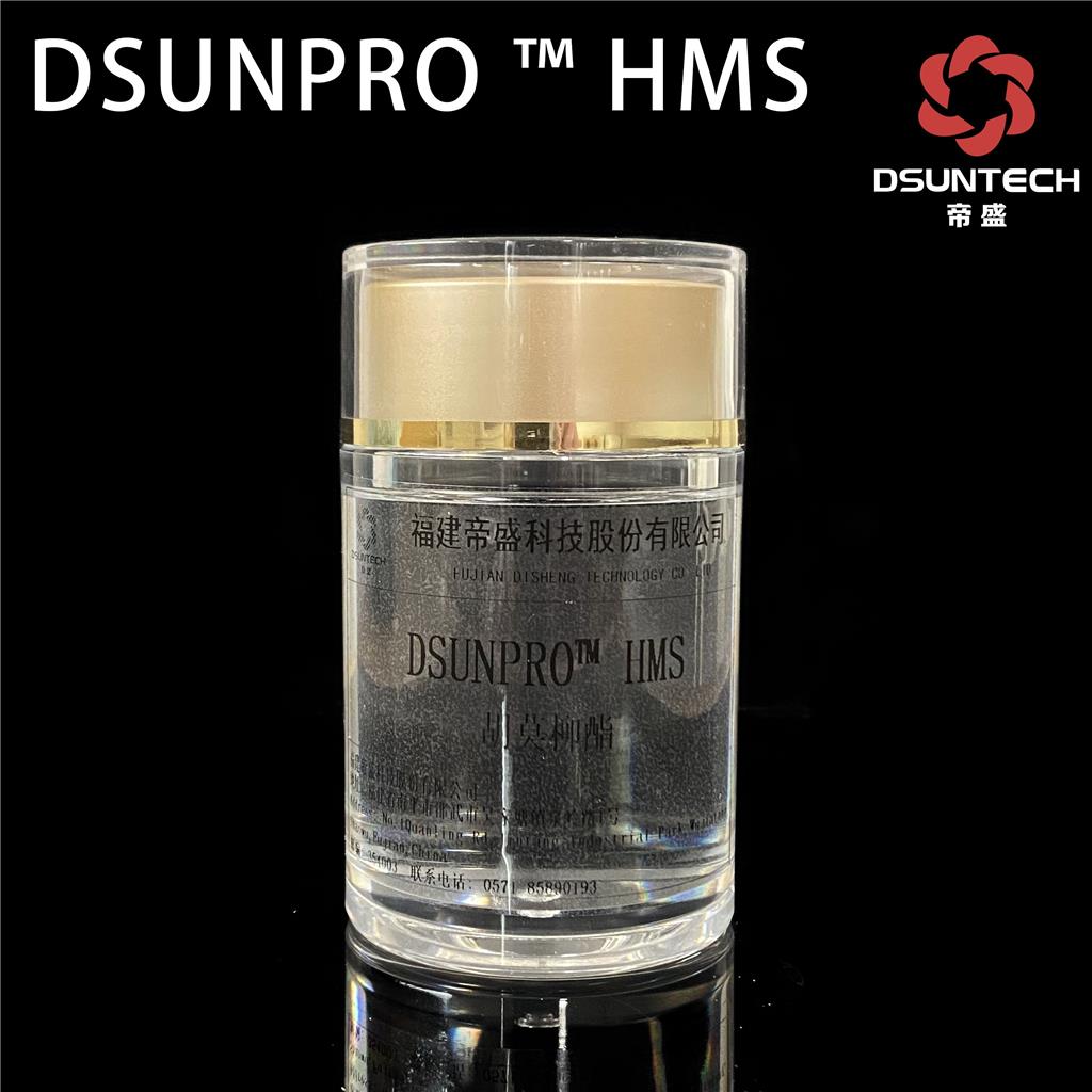 DSUNPRO HMS,3,3,5-trimethylcyclohexyl salicylate