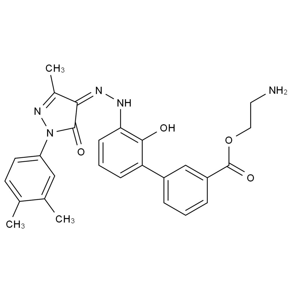 艾曲波帕雜質(zhì)27,Eltrombopag Impurity 27