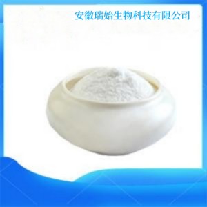 抗檢測勃起原料,plant extracts