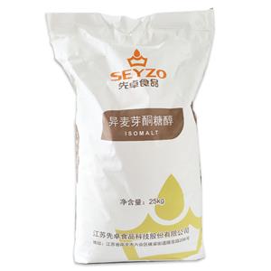 異麥芽酮糖醇,Isomaltitol; Palatinito