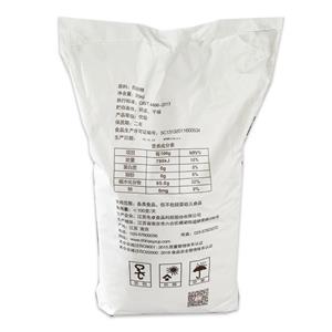 異麥芽酮糖醇,Isomaltitol; Palatinito