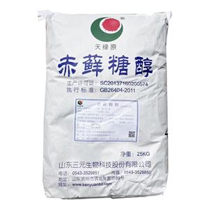 赤蘚糖醇,Erythritol