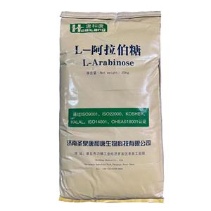 L-阿拉伯糖,L-Arabinose