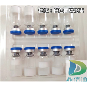 福辛普利鈉,Fosinopril sodium