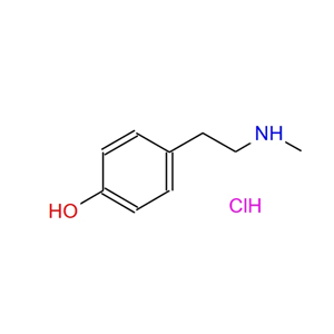 4-[2-(甲基氨基)乙基]苯酚鹽酸鹽