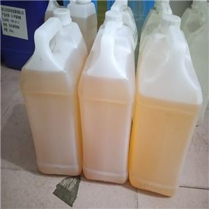 三氟乙酰丙酮,Trifluoroacetylacetone