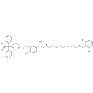 維蘭特羅雜質(zhì)（S-構(gòu)型）,Vilanterol Impurity 20 Triphenylacetate  (S-Isomer)