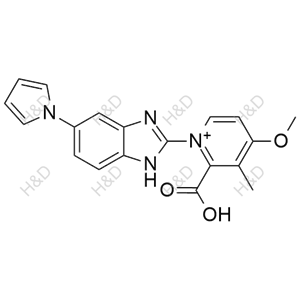 艾沙康唑雜質(zhì)84,Isavuconazole84