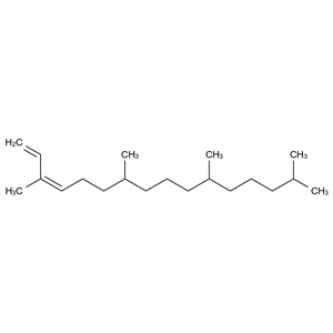 維生素雜質(zhì)41,Vitamin K1 Impurity 41