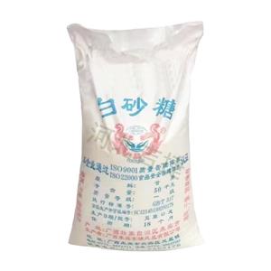 白砂糖,white granulated sugar