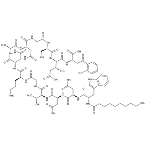 達(dá)托霉素雜質(zhì)3,Daptomycin Impurity 3