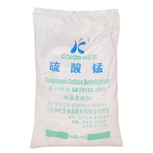 硫酸錳,Manganese sulphate