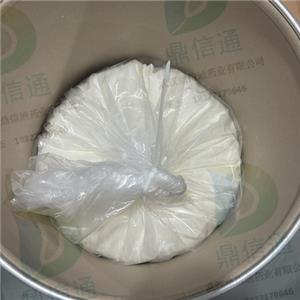 鹽酸地巴唑,Bendazol hydrochloride