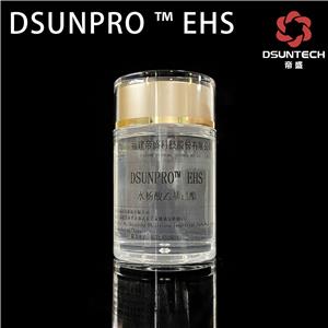 DSUNPRO EHS,2-ethylhexyl salicylate