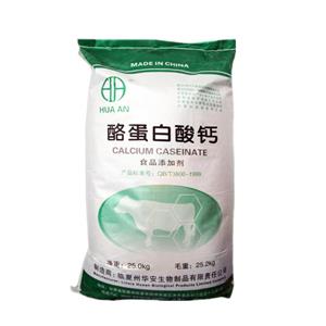 酪蛋白酸鈣,Calcium Caseinate