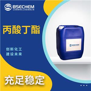 丙酸丁酯,Butyl propionate